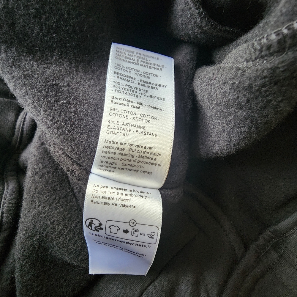 Lanvin Side Curb Cotton Trackpants - Picture 14 of 14